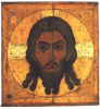 Самая ранняя из сохранившихся икон Спаса Нерукотворного (XII век)