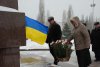 В Кременчуге отметили День Соборности Украины