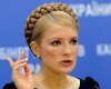 16 февраля Ю.Тимошенко подала в ВАСУ исковое заявление об обжаловании результатов президентских выборов. Фото: © Associated Press