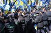 Пикет Верховной рады Украины 27 апреля 2010. Фото: poltava.pl.ua