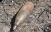 В Кременчугском районе обнаружили 3 артиллерийских снаряда времён Великой Отечественной войны