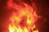 В Кременчуге во время пожара сгорел человек. Фото: poltava.pl.ua