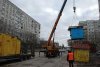 В 2013 году в Кременчуге демонтировали и эвакуировали 224 незаконно установленные конструкции