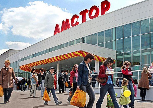 Супермаркет "Сильпо" в Кременчуге, проводит набор персонала
