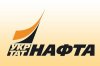 Хозяйственный суд Полтавской области возобновил дело о банкротстве «Укртатнафты»