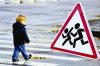 На территории Полтавской области начался месячник «Внимание! Дети на дороге!»