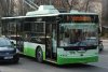 Троллейбусное управление принимает меры по улучшению электроизоляции подвижного состава