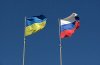Украина и Россия восстанавливают торгово-экономические отношения