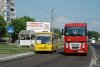 В Кременчуге запретят движение тяжёлого грузового транспорта