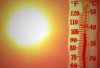 Гидрометцентр прогнозирует пик жары 7-8 августа