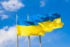 В Кременчуге готовятся отметить День Флага и 21-ю годовщину независимости Украины