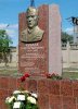 В Кременчуге открыли памятник Георгию Кубате — первому директору завода железобетонных изделий