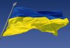 Что нашла и потеряла Украина за 21 год независимости