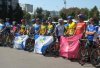 Через Кременчуг проехали участники VIII Всеукраинской велоэстафеты «Спорт для всех объединяет Украину»