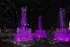 В подарок ко Дню города кременчужане получили светомузыкальный фонтан (видео)
