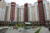 Десять кременчугских семей получили льготную ипотеку на приобретение доступного жилья