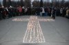 23 ноября в Кременчуге состоится митинг-панихида возле памятника жертвам голодомора
