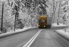 В Глобинском районе из снега вытащили грузовик с цирконием, следовавший во Францию
