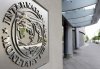 МВФ готов кредитовать Украину на более мягких условиях