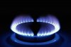 Работы на газовых коммуникациях могут выполнять только работники газовой службы