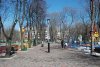 Реконструкцию парка культуры и отдыха «Приднепровский» в этом году продолжат Реконструкцию парка культуры и отдыха «Приднепровский» в этом году продолжат
