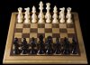 18-19 апреля в Кременчуге состоятся соревнования по шахматам