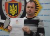 Милиция разыскивает без вести пропавшего Андрея Харченко
