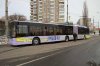 С 1 по 9 июня в городских троллейбусах проезд будет бесплатным для всех кременчужан