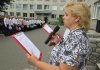 В Кременчугской воспитательной колонии отметили День защиты детей