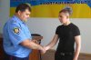 В Кременчуге общественные помощники сотрудничают с участковыми милиционерами