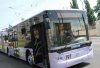 Убытки КП «Кременчугское троллейбусное управление» сократились втрое