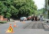 «Дорожное ремонтно-строительное управление» начало ямочный ремонт улицы Жадова