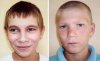 Внимание, розыск! Милиция разыскивает детей, сбежавших из Кременчугского реабилитационного центра