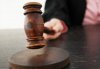 Апелляционный суд подтвердил законность приговора, который вынес убитый в Кременчуге судья