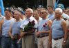 В парке «Воинов-интернационалистов» состоялся митинг, посвящённый Дню ВДВ