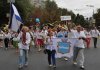 Кременчужане приняли участие во всеукраинском Параде вышиванок