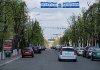 Кременчужан просят не оставлять свои автомобили на ул. Ленина в ночь с 28 на 29 сентября