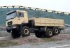 КрАЗ В12.2МЕХ «Сержант» с широкими шинами размерности 445/65R22,5. Фото: trucks.autocentre.ua