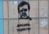 В Кременчуге завели дело за граффити с «простреленным Януковичем»