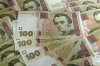4,5 млн гривен возмещено по материалам уголовных правонарушений в Полтавской области