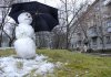 В Украине ожидается относительно тёплая погода с незначительными колебаниями температуры