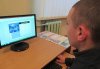 Воспитанники Кременчугской воспитательной колонии овладевают компьютерной графикой