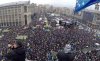 Митингующие дали Януковичу 48 часов на отставку Кабмина