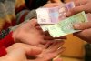 Государство контролирует социальные выплаты Государство контролирует социальные выплаты
