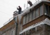 Спасатели предупреждают о возможности падения сосулек с крыш зданий