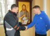 Игрок киевского «Динамо» Роман Безус посетил Кременчугскую воспитательную колонию (фото)