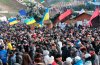 Евромайдан в Киеве. Фото: poltava.pl.ua Евромайдан в Киеве. Фото: poltava.pl.ua