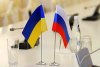Россия приостанавливает финансовую помощь Украине