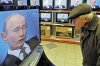 В Украине отключают ретрансляцию пяти российских телеканалов