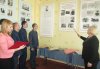 В Кременчугской воспитательной колонии отметили 126-ю годовщину со дня рождения А.С. Макаренко (фото)